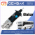 DEBRİYAJ ALT MERKEZ TM.TK. HAVALI SULTAN E-4 FSS 09.918.21.2