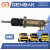 DEBRİYAJ ÜST MERKEZ TM TK - FATİH - 260203