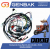ELEKTRİK TESİSATI KOMPLE 55/46 (ESTELASYON)